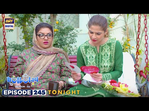 Bulbulay Season 2 | Episode 245 | Promo | Tonight at 6:30PM | ARY Digital