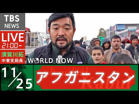 Facebook: 「私たちは本来の仕事を十分に果たせなかった」