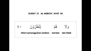 Download lagu 021 SURAT AL ANBIYA' AYAT 40 DAN TERJEMAHAN PER KATA mp3 Download lagu 021 SURAT AL ANBIYA' AYAT 40 DAN TERJEMAHAN PER KATA mp3