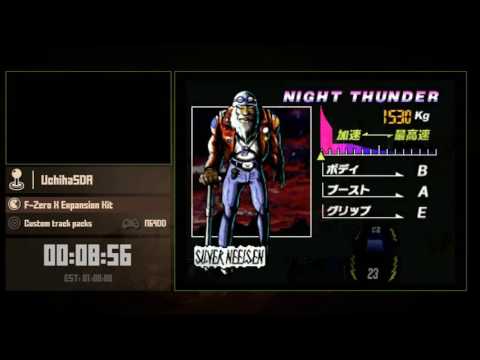 FZC Marathon 2016 - F-Zero X Custom track packs by UchihaSDA