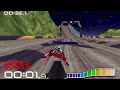 WipEout PC MS DOS Intro Gameplay