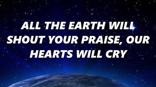 Great are You Lord - Matt Redman ft. Passion ( Lyrics)
