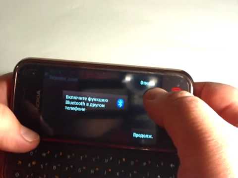 Обзор Nokia N97 mini Navi (cherry black)
