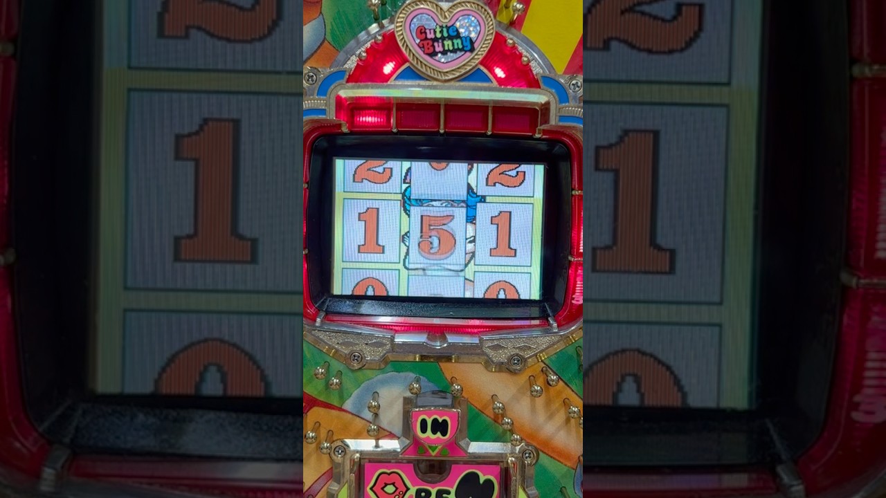 Shorts キューティーバニー