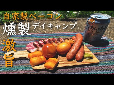 基本動画編集やります イメージ1