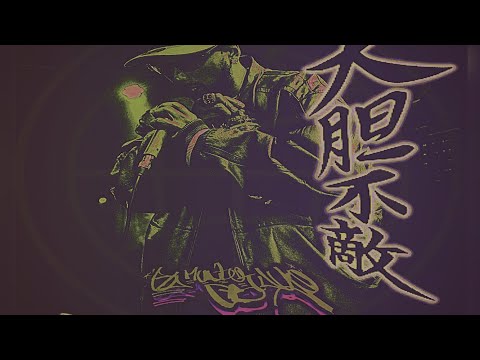 SHOOTAH K. EL MUNDO ES TUYO - PROD BLACK CAT 