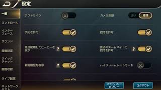 (°▽°)ひよこさんのライブ配信