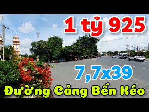 Bán đất đẹp 7,7x39 ngay Cảng Bến Kéo Chợ Long Yên QL22B phường Hòa Thành Tây Ninh giá 1 tỷ 925 triệu