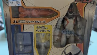#仮面ライダーフォーゼ　仮面ライダーフォーゼの可動フィギュアが500円と言うワンコインで売られてたので買った＆ブルアカコラボカフェに行ってきたのでその話もします