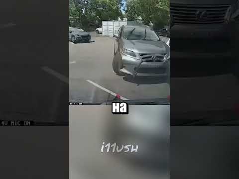 Будьте аккуратны за рулем