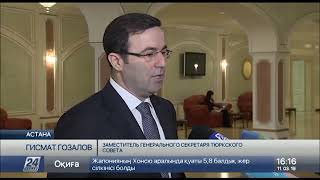 В Астане состоялось седьмая встреча руководителей таможенных администраций Тюркского совета