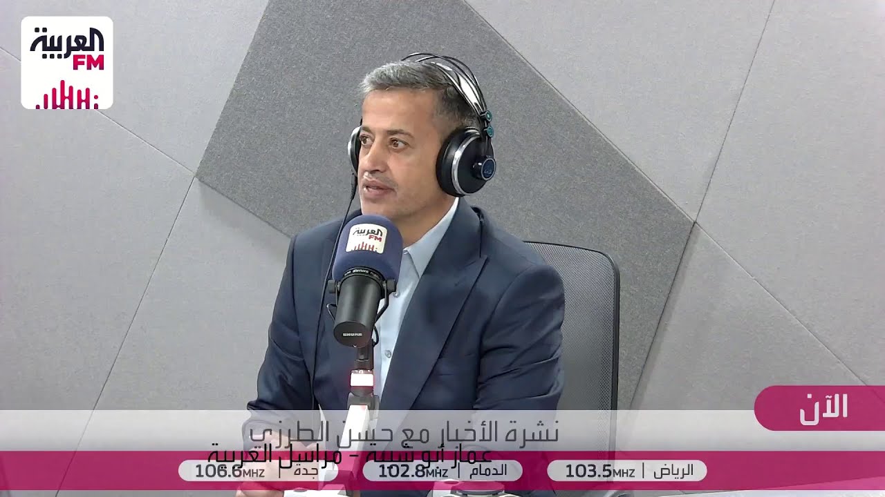 عمار أبو شيبة "قوات الدعم السريع نفذت عمليات إعدام ميداني