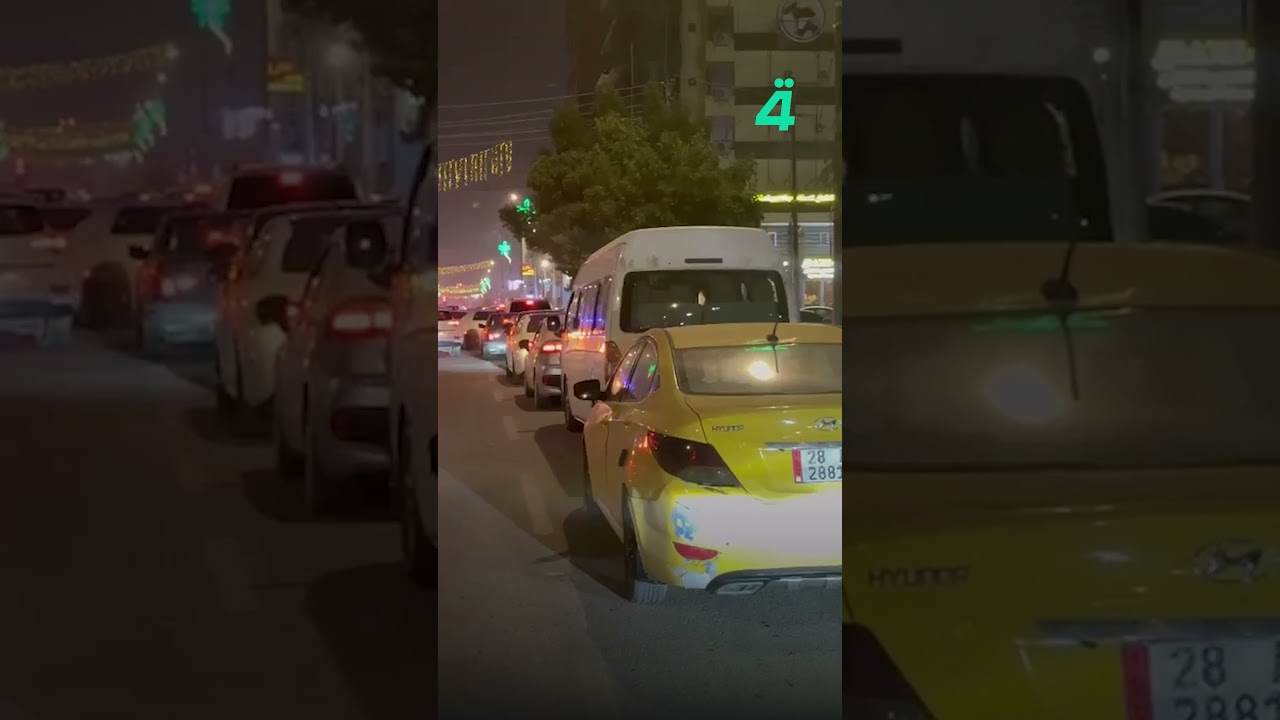 فيديو | شاهد.. أزمة وقود تضرب كربلاء المقدسة والطوابير تزداد طولاً أمام المحطات