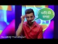 घरौंदे की समझ By Sandeep Maheshwari