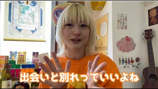 ギター弾き語り夜な夜な酒飲みNakanoまる