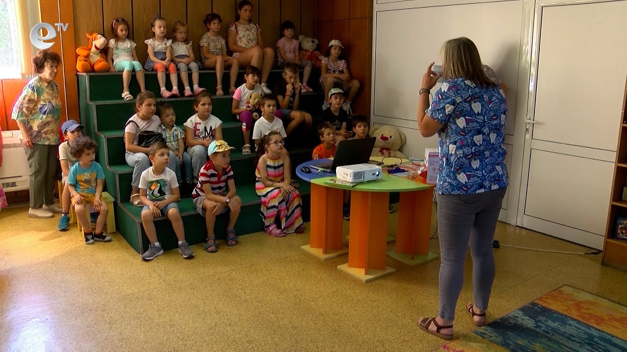 Малчугани научиха как да мият зъбите си правилно