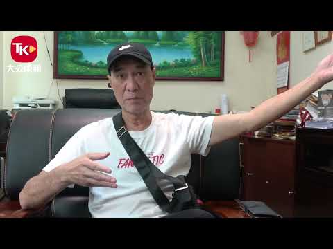 沙頭角新藍圖│與世隔絕數十年  村民盼望開放快發展