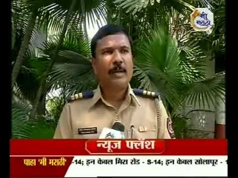 RNI MI MARATHI 120415 0809AM