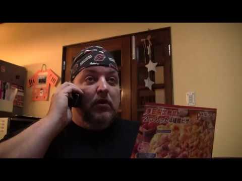 TTS Pizza Time - MULLY