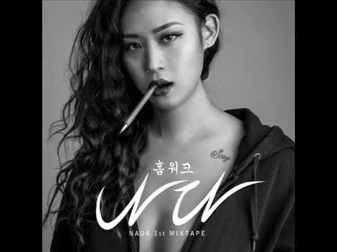 Video thumbnail for 뺏지 (Take it)