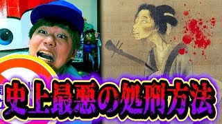 都市伝説 だるまさんがころんだをお風呂場ですると 閲覧注意 أغاني Mp3 مجانا 都市伝説 だるまさんがころんだをお風呂場ですると 閲覧注意 أغاني Mp3 مجانا