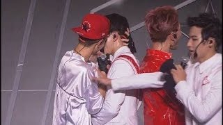 MARKJIN | YOU & ME KISUM