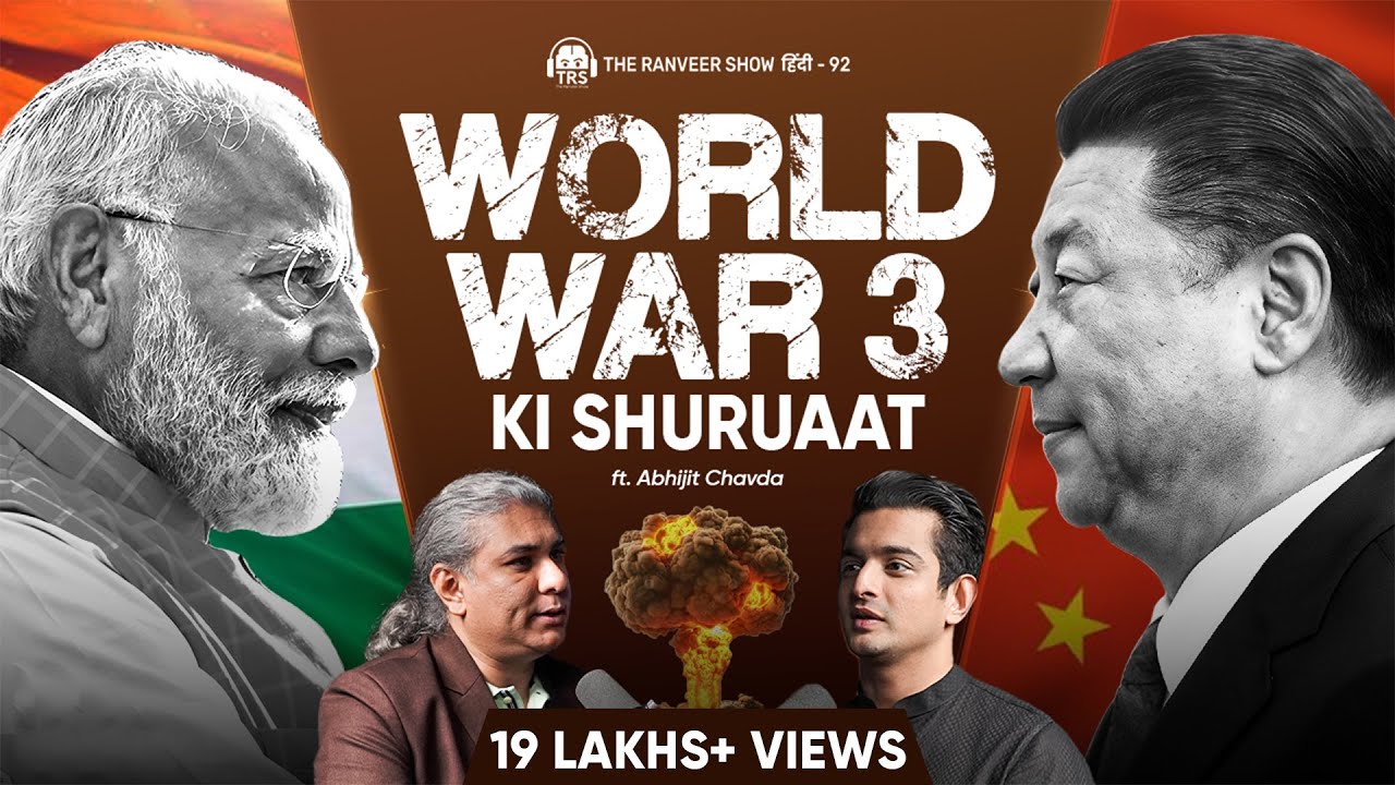 INDIANS Aur PAKISTANIS - Yeh Dekho 🇮🇳🇵🇰 - Abhijit Chavda Geopolitics, WW3, The Ranveer Show हिंदी 92