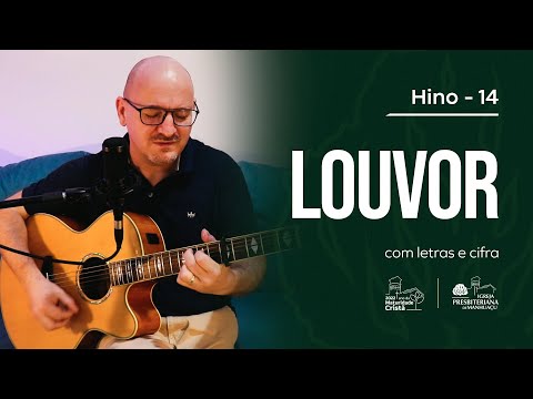 Hino 14 - Louvor | Hinos Novo Cântico