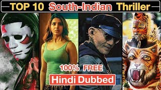 Top 10 Best South Indian Suspense Thriller Movies Dubbed In Hindi | Deeksha Sharma
