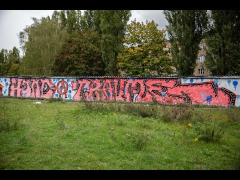 INSPEKTOR LARS - HOODTRÄUME [prod. by NeirDa]