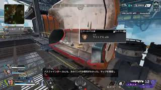 [FPS実況]参加型リハビリAPEX Legends #53