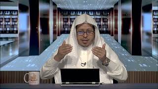 صورة 6- شرح حديث عائشة « كان خلقه ﷺ القرآن....» - الأستاذ الدكتور. عيسى بن محمد المسملي.