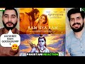 Ram Siya Ram (Hindi) Adipurush REACTION | Prabhas | Sachet-Parampara, Manoj Muntashir S | Om Raut