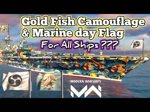Gold Fish Camouflage &Marine day Flag for All Ships?Modern Warships#marineday#giveaway #celebration