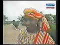 OLD HAUSA SONG LUNGUI LUNGUIGUI