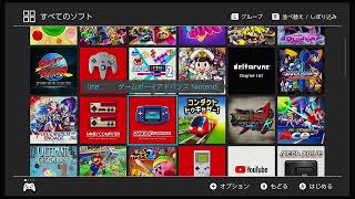 - 南ノ南のASMRゲーム配信