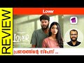 Lover Tamil Movie Review By Sudhish Payyanur @monsoon-media​