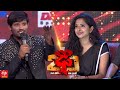 Dhee 10 Raju Performance On Dhee 20 16th October 2025 9 30 PM Etv Telugu