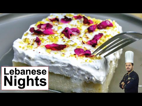 Layali Lubnan | Lebanese Nights | Traditional Lebanese Dessert | Semolina Pudding | Chef Saim Sarosh