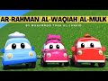 ar-rahman | al-waqiah | al-mulk - muhammad taha (surah pilihan kanak-kanak animasi)