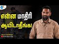 நான் வாழ்ந்ததை என் பையன் பார்க்கணும்