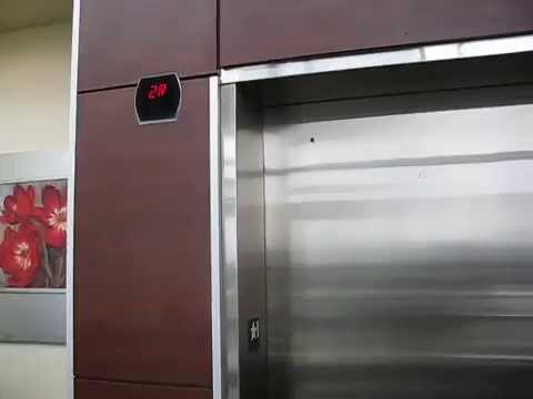 Otis Series 5 Hydraulic Elevator at Dartmouth Crossing