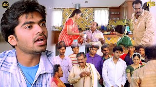 Download lagu இந்த அப்பளம் எங்கமா வாங்குனுது.. நல்லா மொறு மொறுன்னு இருக்கு | கார்த்திகை மாசத்துல பிரியனியா #simbu mp3