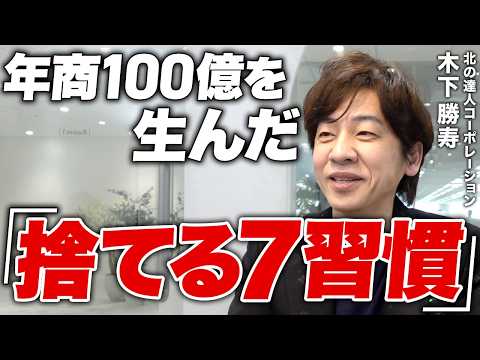 YouTube SEO 動画