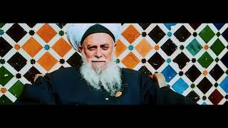 Osmanli Dergahi Live Broadcast (ENGLISH)