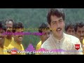 Sikki Mukki Muyala Part 2 Whatsapp Status Tamil Song Tamil Lyrics Song Aval Varuvala