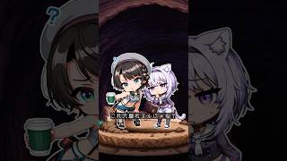 アーリーアクセスの弊害 #AIイラスト #ホロライブ切り抜き #きりぬきスバル #vtuber #大空スバル #猫又おかゆ