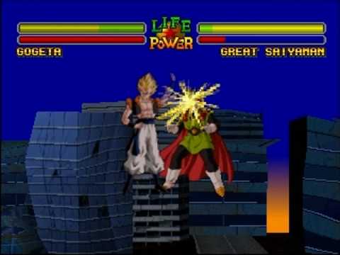 SONY PlayStation: DRAGON BALL Z - ULTIMATE BATTLE 22