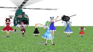 新型、東方大妖精ダンス／Dance of the new model, TOHO DAIYOUSEI