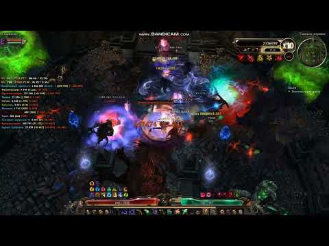 Blademaster on Pierce 2H Cadence Crucible 4:30